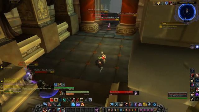 The Activation Rune (Руна пробуждения)