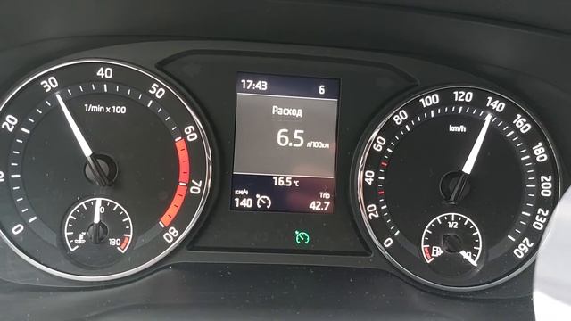 Расход Skoda Octavia A8 1.4 TSI - 140 км/ч смотреть онлайн
