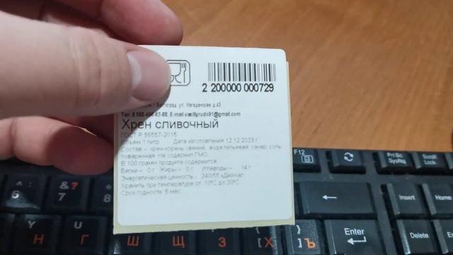 Термопринтер этикеток xprinter xp 420b. Небольшой обзор с ответом на вопрос – стоит покупать? смотреть онлайн