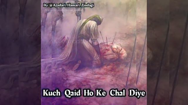 Jal chuke Khaime yateemo ke andhera rah Gaya Recited by Syed Md Mehdi kazmi (Jazbi) смотреть онлайн
