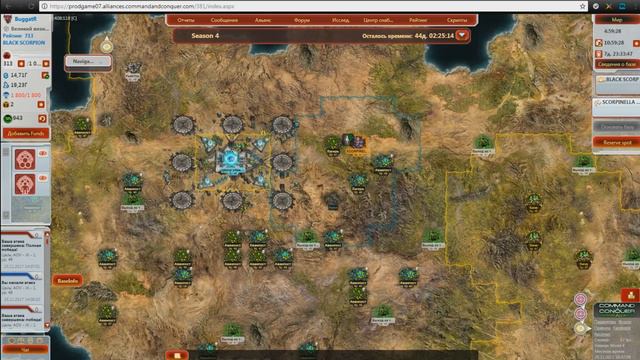 command & conquer tiberium alliances WAR смотреть онлайн