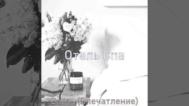 Моменты (Йога) смотреть онлайн