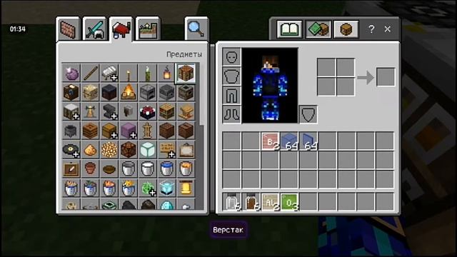 Закалённое стекло в Майнкрафте без модов. Химия#6 смотреть онлайн