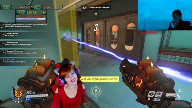 ?Halloween 2018? | Overwatch | Пострелялки с подписчиками смотреть онлайн
