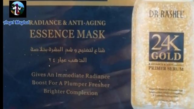Dr Rashel 24k Gold || cleansing gel || essence mask || products review #AngelMughal смотреть онлайн