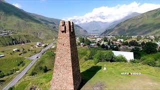 Село Сиони ~ Грузия ~ обзор виды сверху с высоты птичьего полета аэросъемка смотреть онлайн