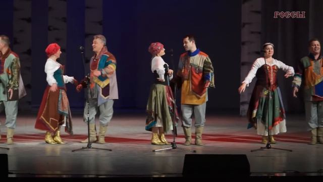Ехал казак с Дону. Ансамбль "Россы" смотреть онлайн