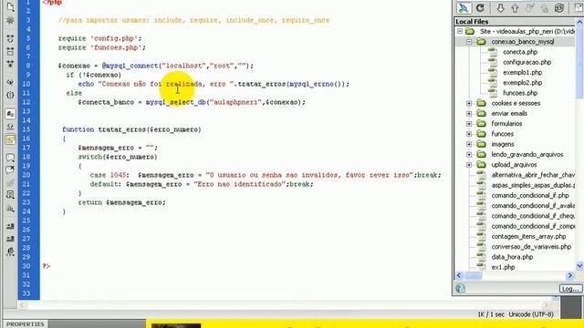 aula 2985 php require include require once include once смотреть онлайн