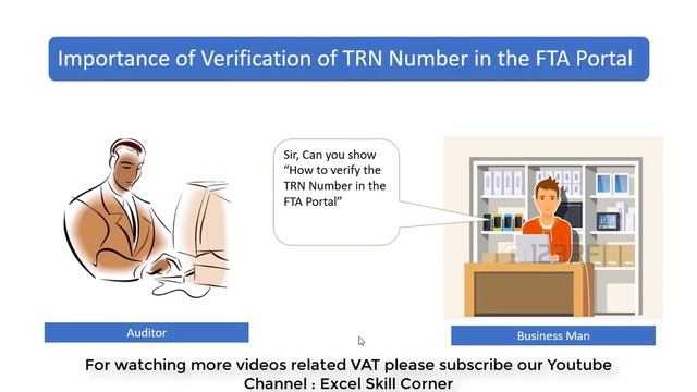 How to Verify the TRN Number in FTA Portal смотреть онлайн