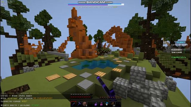 МОЯ НОВАЯ МЕХАНИЧЕСКАЯ КЛАВИАТУРА! /VIME VORLD\ /SKY WARS\ смотреть онлайн