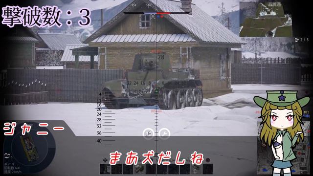 【ゆっくり茶番・実況】脚がイイ戦車、チャーチル【WarThunder】 смотреть онлайн