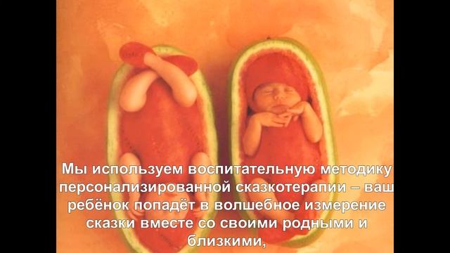 Мастерство в Деле