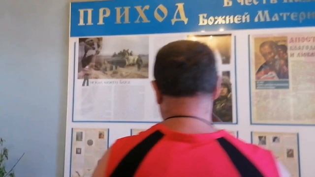 По святым местам. Самый красивый храм Европы и Азии находится далеко в Сибири смотреть онлайн