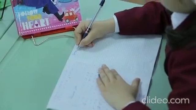 Начальная школа Давха смотреть онлайн