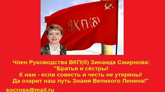 256_3 смотреть онлайн