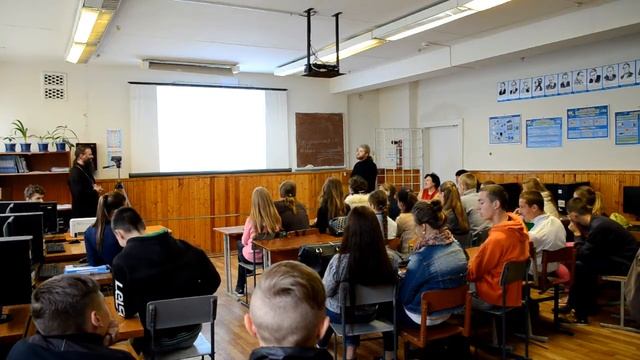 Лекція сімейні цінності 10 школа 10-11 клас смотреть онлайн