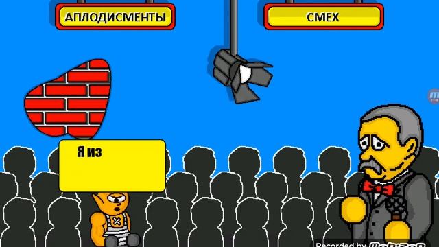 Поле чудес 45 выпуск ( наркомания и играют 5 игроков ) смотреть онлайн