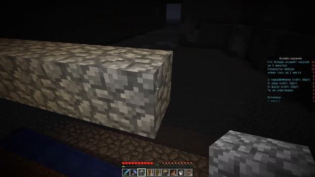 Как построить ферму тростника в Minecraft? смотреть онлайн