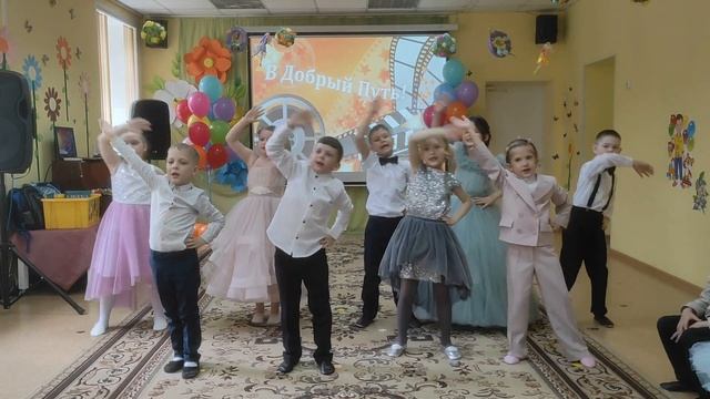 Выпускной Звездочки 2023 МАДОУ №97 смотреть онлайн