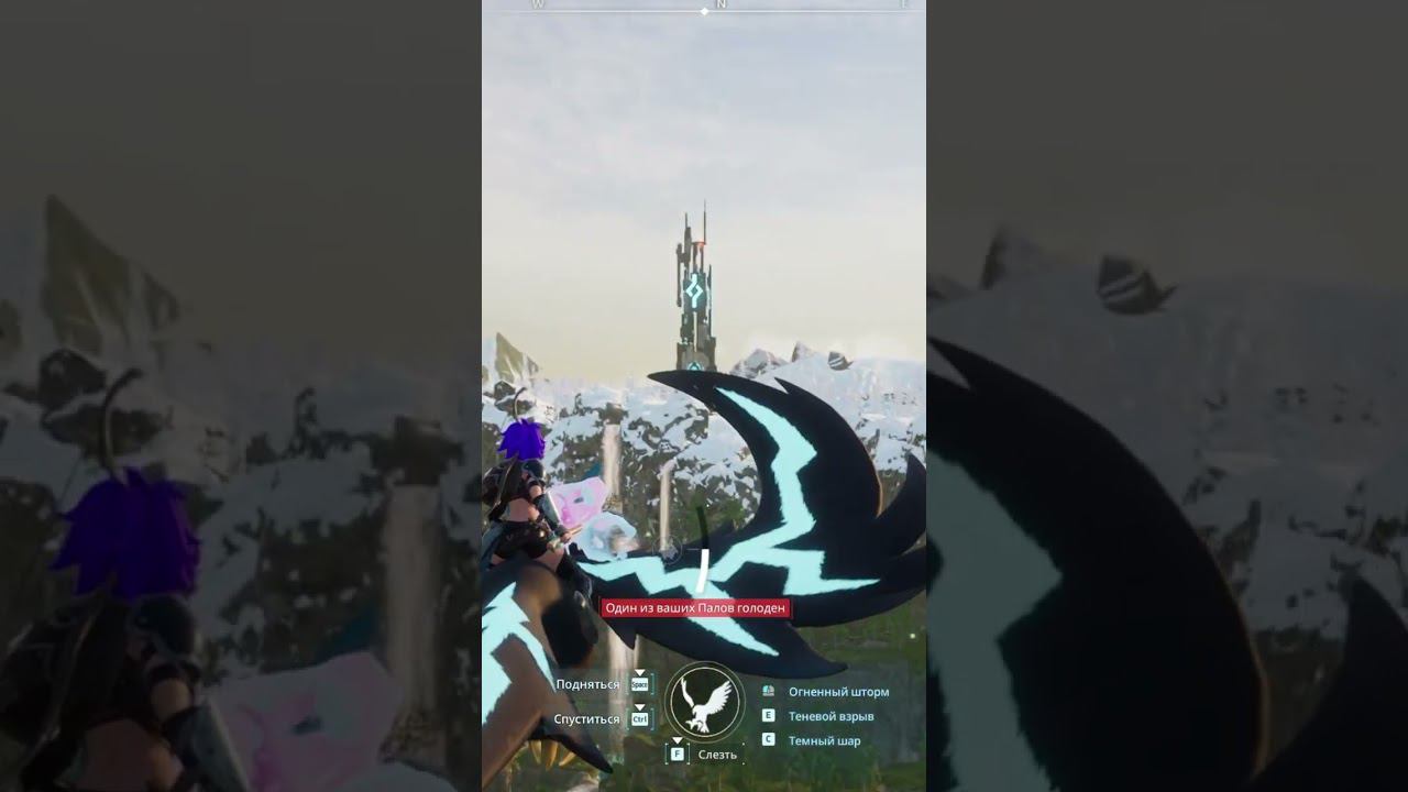 Palworld - САМОЕ КРУТОЕ МЕСТО ДЛЯ БАЗЫ В ИГРЕ! смотреть онлайн