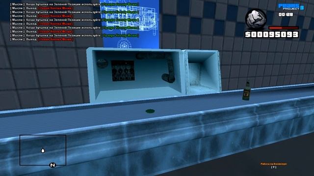 БОТ НА ЛИКЁРОВОДОЧНЫЙ ЗАВОД ДЛЯ PEARS PROJECT смотреть онлайн