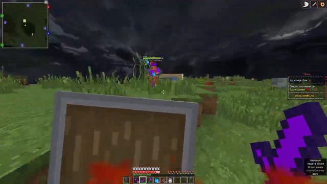 2023 05 22 11 55 24 смотреть онлайн