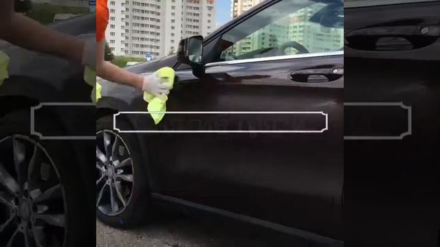 Автомойка приедет к тебе сама:) смотреть онлайн