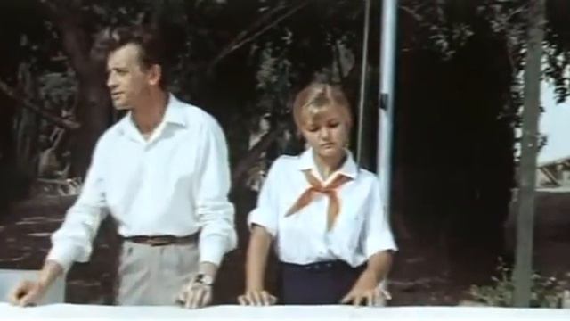 Засекреченный город 1974 смотреть онлайн