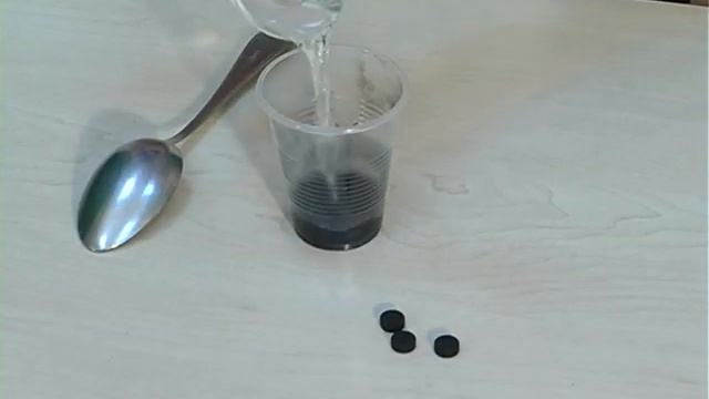 КАК Активированный уголь / Useful Tips. How fast make смотреть онлайн