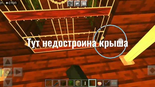 💗мой кск в майнкрафте 2 часть🔥 последняя🍭 кск "Золотая Рысь" 🐎🌿 смотреть онлайн