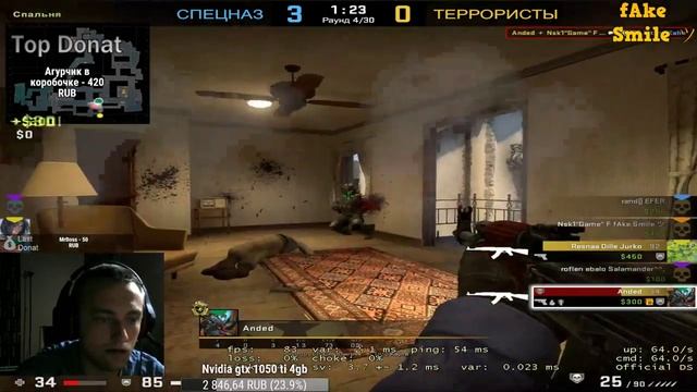 ?CS:GO | Нет никаких слов .ГЛОБАЛ НЕ АКТУАЛЕН ?-- КЕЙСЫ open -- смотреть онлайн