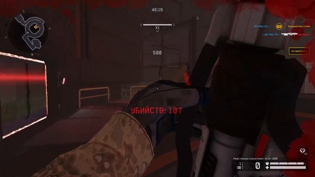 Проход Ледокол Профи в соло с HArms SQR смотреть онлайн