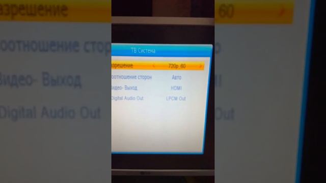 Монитор вместо телевизора. смотреть онлайн