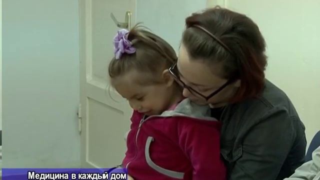 Новая поликлиника открылась в пригороде крымской столицы смотреть онлайн