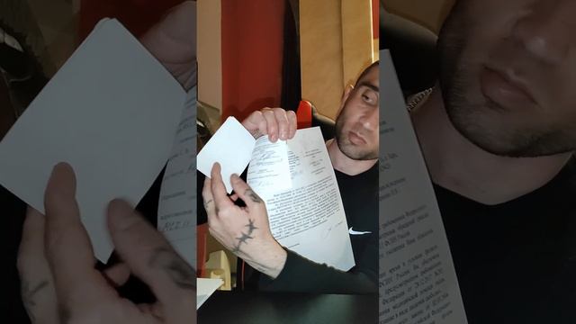 обращение бывшего осуждённого ошибочно содержащегося в колонии особого режима 2 года 4 месяца смотреть онлайн