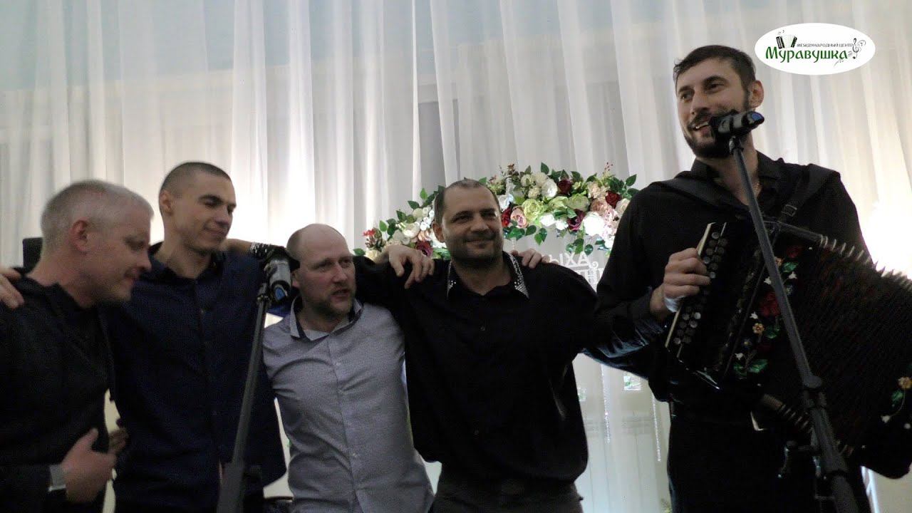 АЛЕКСЕЙ СИМОНОВ! НАРОДНАЯ ДИСКОТЕКА НА КАНАЛЕ КУЗЬМА БОЛОТОВ! ЗАРАЗА БРОСЬ, БРОСАЙ-ЖАЛЕТЬ НЕ СТАНУ! смотреть онлайн