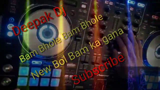 Vikrant dj Bam Bhole Bam Bhole Bam new Bol bam ka gana Deepak dj mixing смотреть онлайн