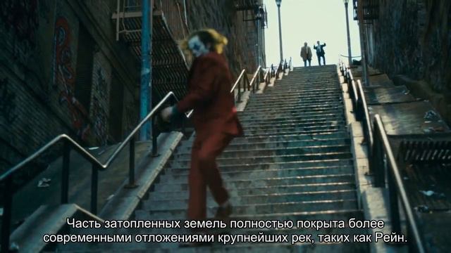 Затонувшая страна на дне Северного моря: загадки прошлого смотреть онлайн