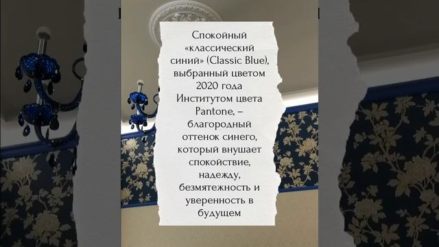 Салон штор Art Liberty - Шторы и покрывало в спальню (цвет 2020 года) смотреть онлайн