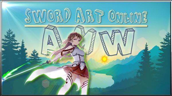 Мастера Меча Онлайн/Sword Art Online「AMV」- Galaxies