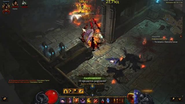 Diablo III: Reaper of Souls/Фарм шмота/фарм великих порталов. смотреть онлайн