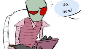 Озвучка комикса Захватчик Зим от Автора (часть 3) +прикол в конце