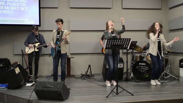 Молодёжное прославление, церковь "Новый Город" - Бог всей земли. смотреть онлайн