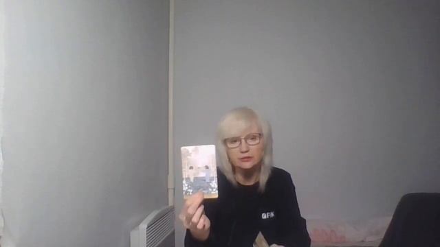 ВЕСЫ январь 2023 "Желание измениться" смотреть онлайн