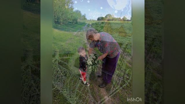 Флешмоб "Главное душою не стареть", ко Дню пожилых людей смотреть онлайн