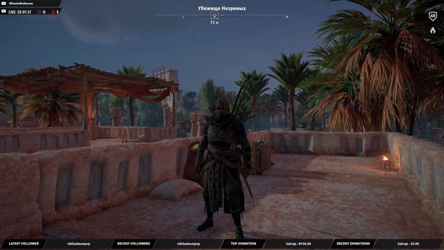 Испытание Себека! Assassin's Creed Origins ФИНАЛ [Стрим] смотреть онлайн