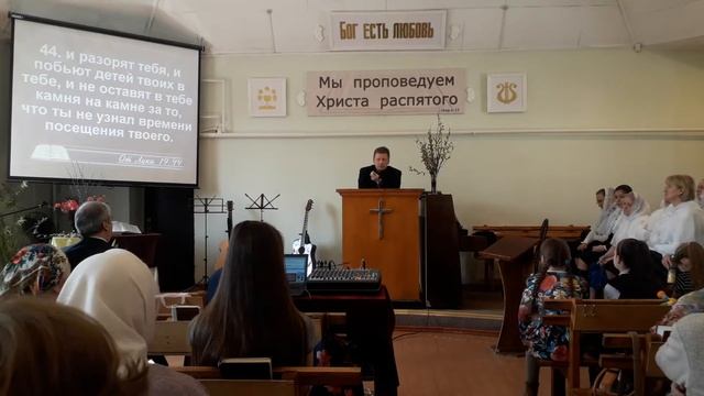 Проповедь на Вербное воскресенье смотреть онлайн