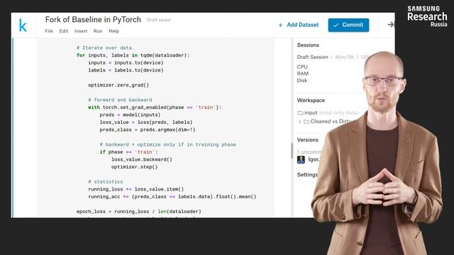 Нейронные сети и компьютерное зрение - 175 урок. Transfer learning на примере соревнования на Kaggl смотреть онлайн