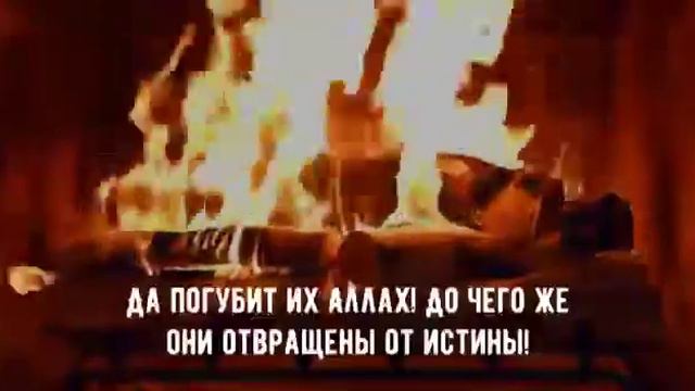 Лицемеры смотреть онлайн