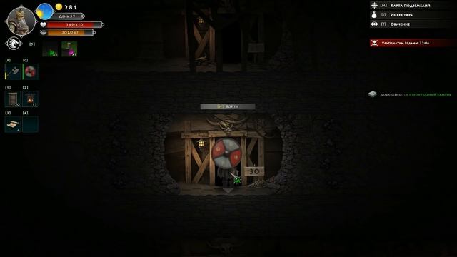 Niffelheim // зачем нужен дракон // полный гайд #техноканал смотреть онлайн